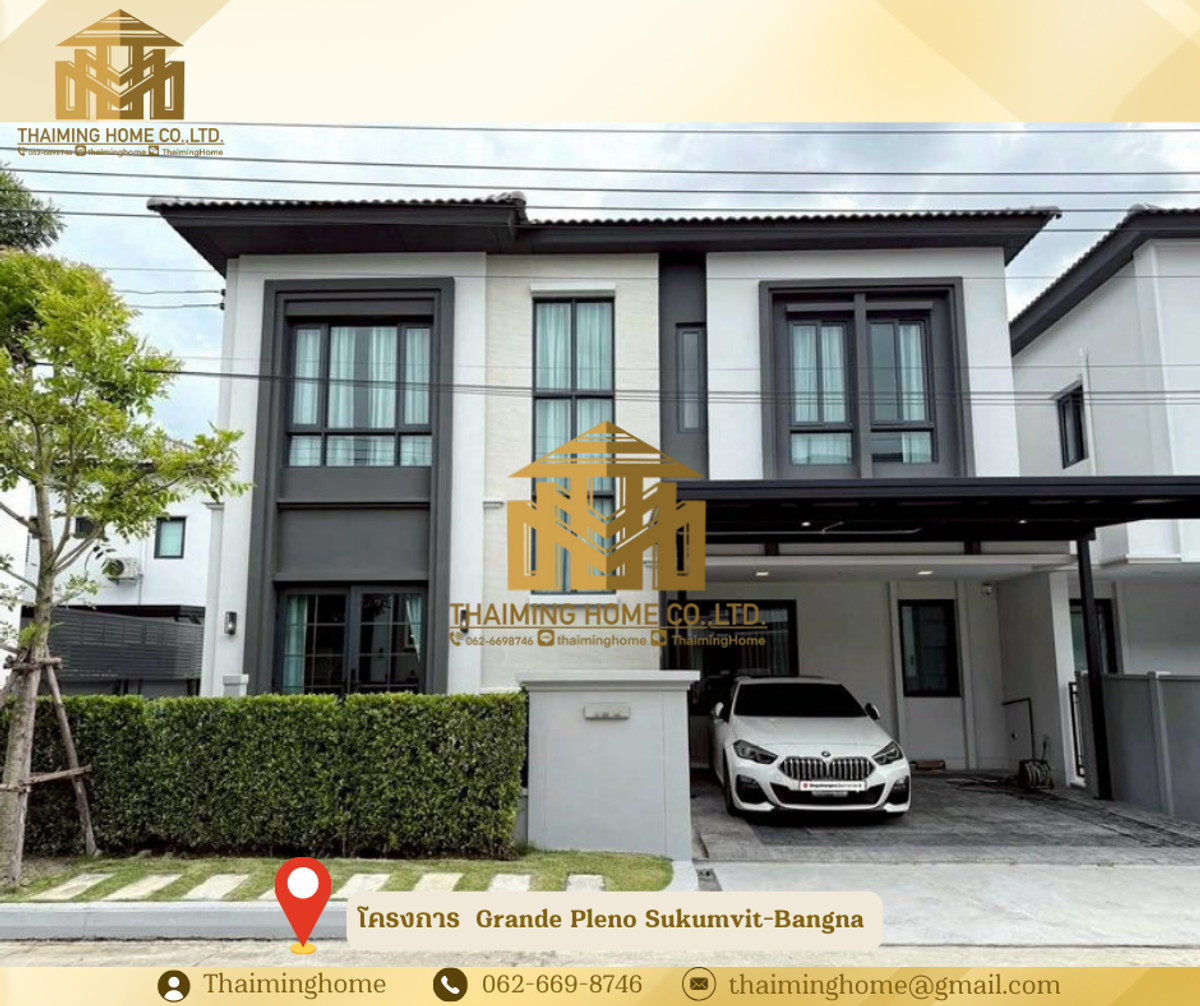 HouseSamut Prakan,Samrong : House for Rent/Sale Grande Pleno Sukumvit-Bangna, 46.4 sq.wah, Bang Phli, Samut Prakan
