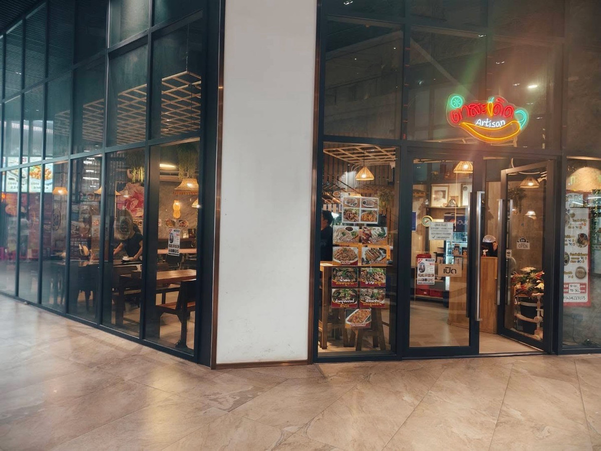 ให้เช่าคอนโดรัชดา ห้วยขวาง : 🚩For Rent Artisan Ratchada🚩
