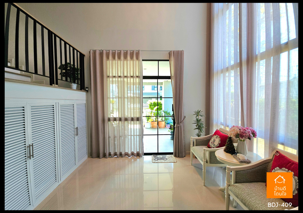 ขายบ้านนวมินทร์ รามอินทรา : ขายด่วนราคาพิเศษ!! บ้านบุราสิริ ปัญญาอินทรา (77.2 ตร.ว.) 4 นอน 4 น้ำ 