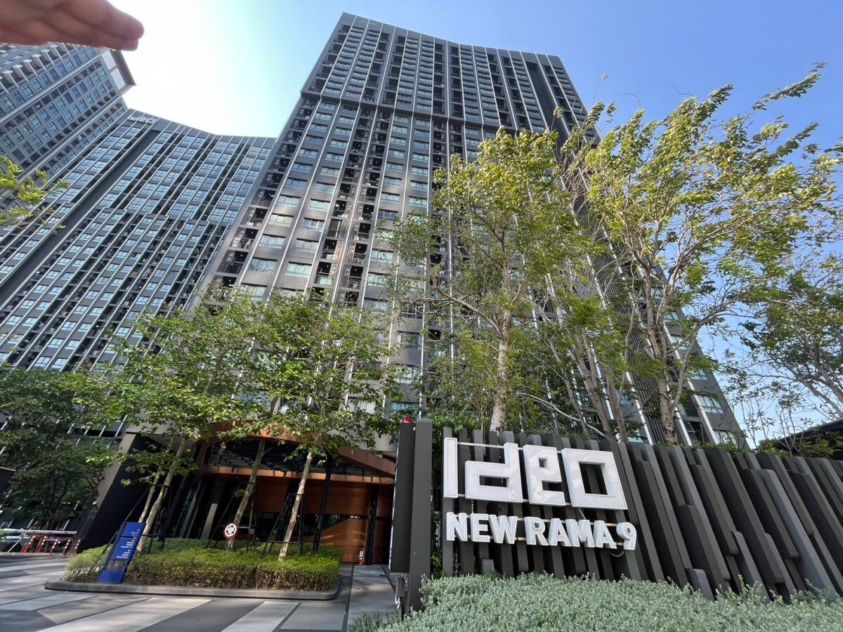 ขายคอนโดพระราม 9 เพชรบุรีตัดใหม่ RCA : ขายด่วน ✨ IDEO New Rama 9 ✨ เฟอร์นิเจอร์ครบ เดินทางสะดวก ใกล้ MRT รามคำแหง