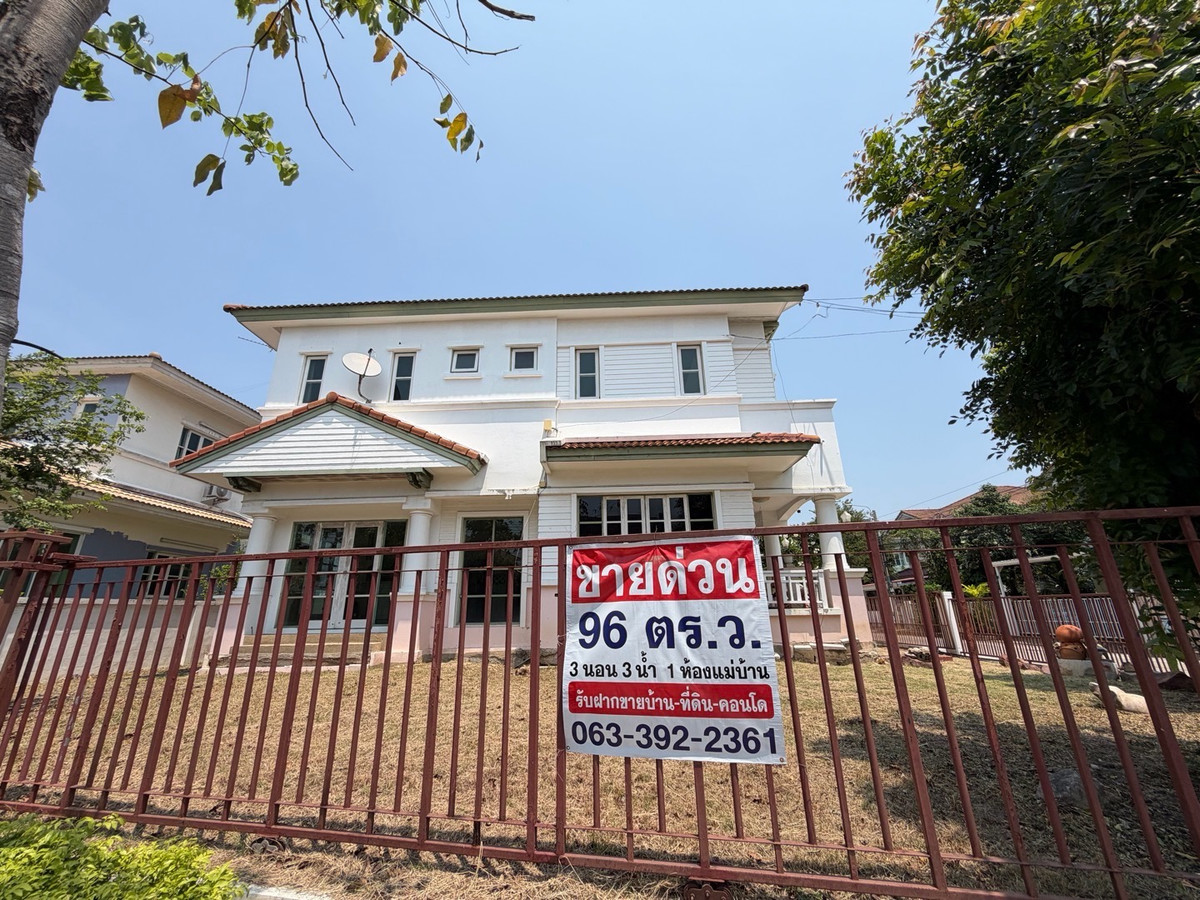 ขายบ้านสมุทรปราการ สำโรง : บ้านเดี่ยวหลังมุม 96 ตร.ว ชัยพฤกษ์ บางพลี
 3 ห้องนอน |  3 ห้องน้ำ |  2 ที่จอดรถ