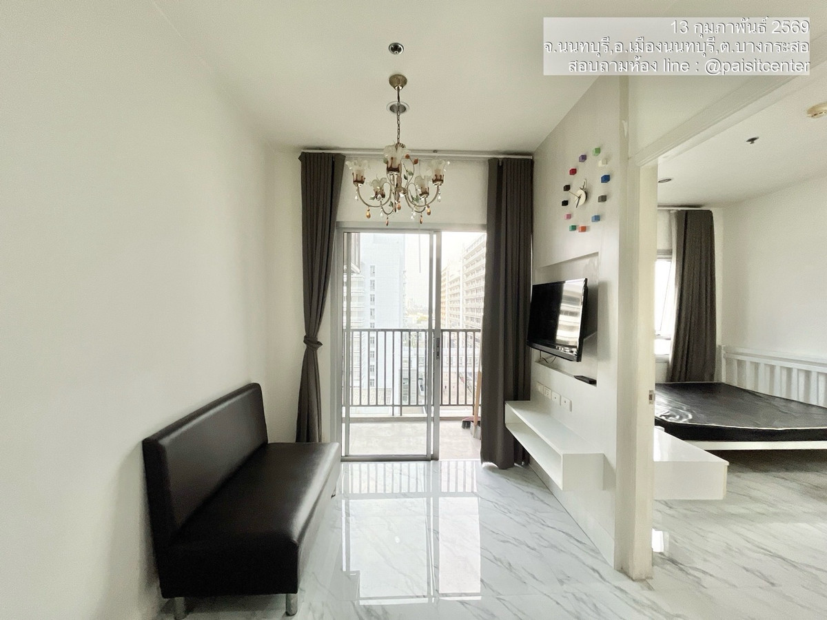 For RentCondoRattanathibet, Sanambinna : For rent: Manor Sanambinnam (Manor Sanambinnam) #near Ministry of Commerce #Near MRT Phra Nang Klao Bridge