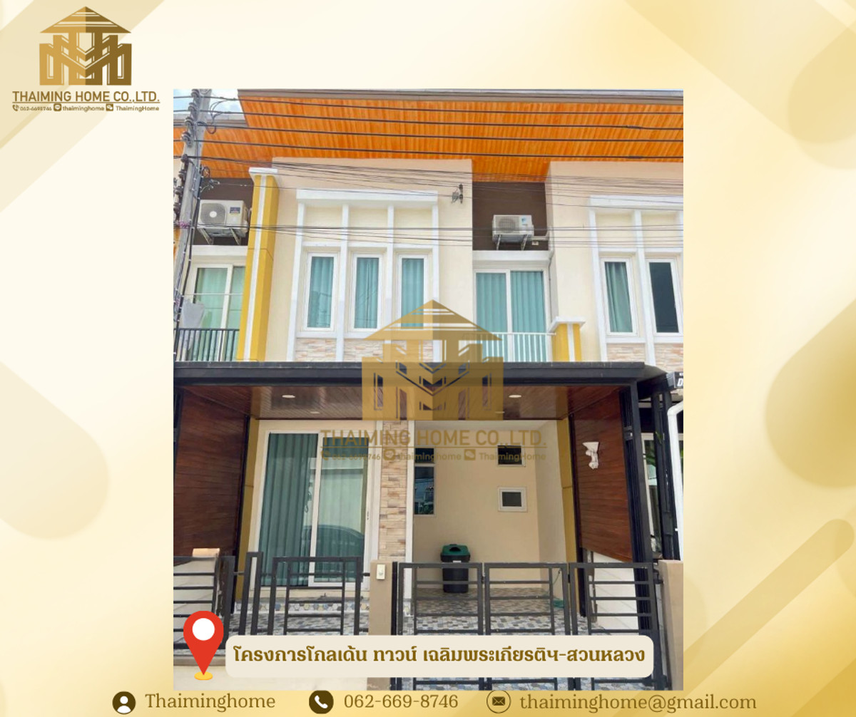 For RentTownhomeLadkrabang, Suwannaphum Airport : ownhome for rent in Golden Town Chalermprakiat-Suan Luang project