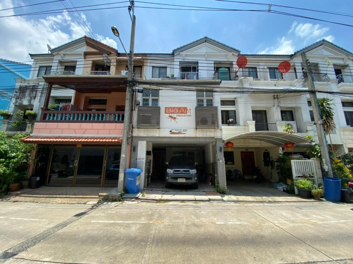 ขายบ้านรัชดา ห้วยขวาง : โครงการ บ้านกลางเมือง รัชดา–เหม่งจ๋าย 2 ทำเล รัชดา - เหม่งจ๋าย RB1751