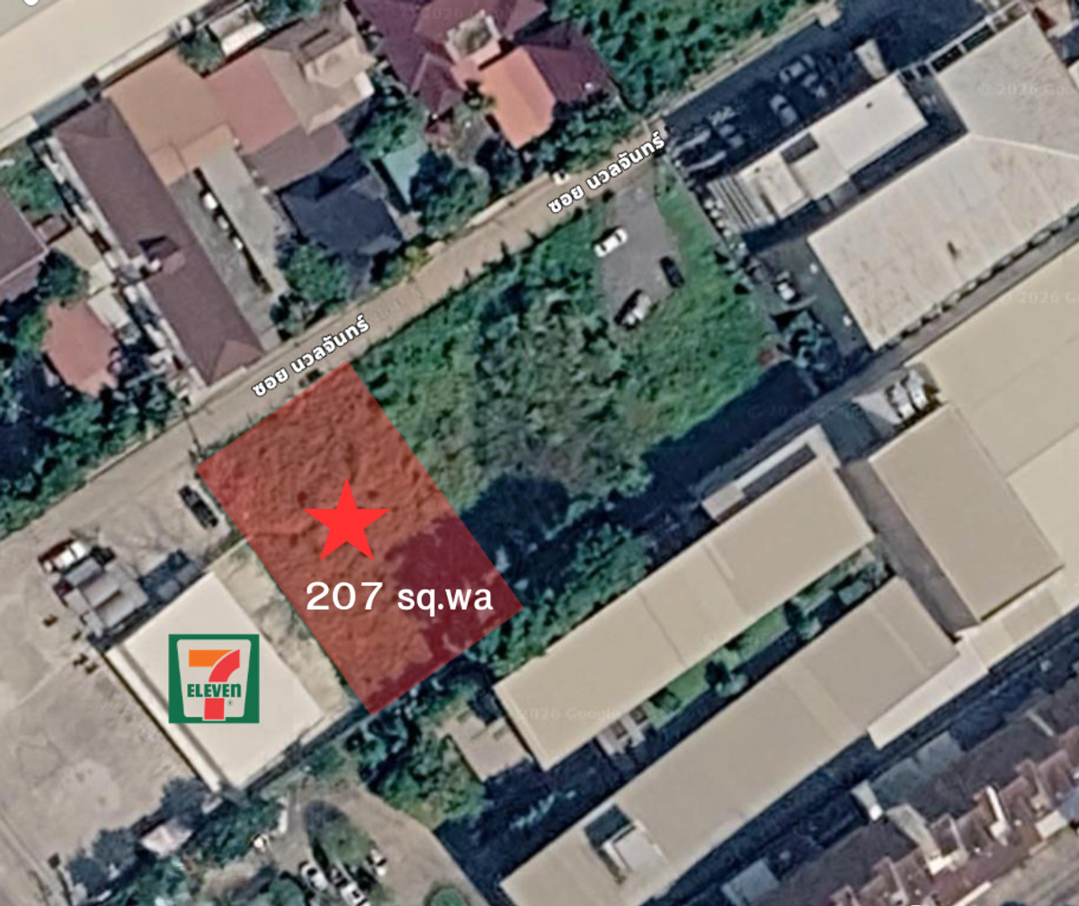For SaleLandKaset Nawamin,Ladplakao : Land for sale, Land Nuan Chan, 207 sq m, next to 7-Eleven, opposite is a newly opened football field. Inside the alley is an office.