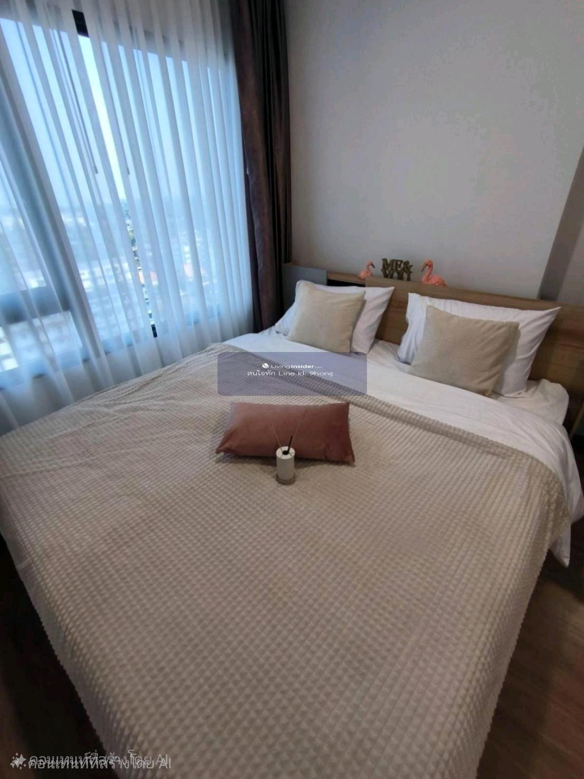 ให้เช่าคอนโดบางแค เพชรเกษม : โครงการใหม่ ใกล้ MRTภาษีเจริญ , ห้างซีคอน บางแค 