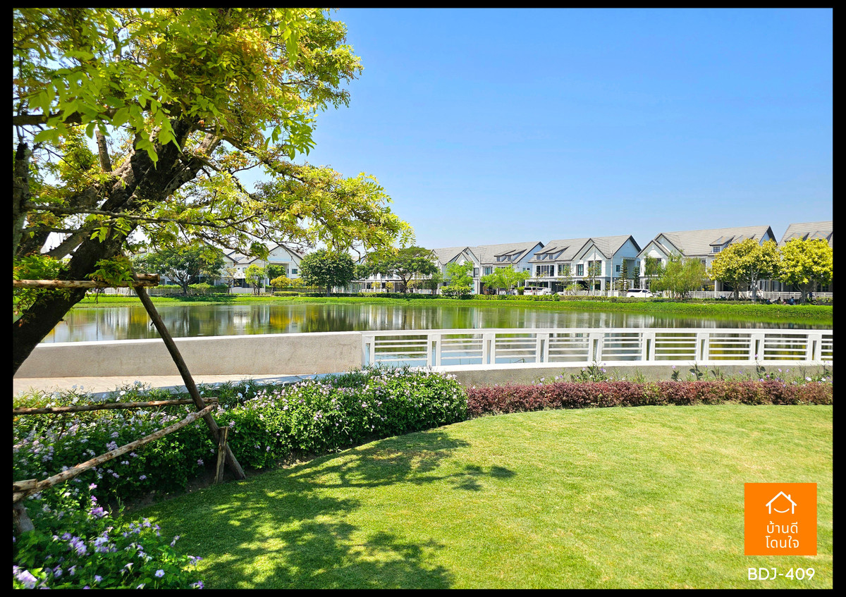 ขายบ้านนวมินทร์ รามอินทรา : ขายด่วนราคาพิเศษ!! บ้านบุราสิริ ปัญญาอินทรา (77.2 ตร.ว.) 4 นอน 4 น้ำ 