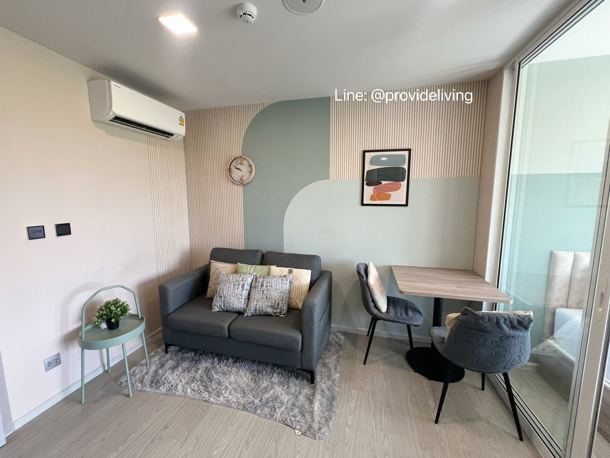 ให้เช่าคอนโดปทุมธานี รังสิต ธรรมศาสตร์ : ✨Provideliving✨ให้เช่า Kave town island คอนโดใกล้ ม.กรุงเทพ ครัวแยก มีประตูกั้นครัว 📞091 7503016 พี่แคท