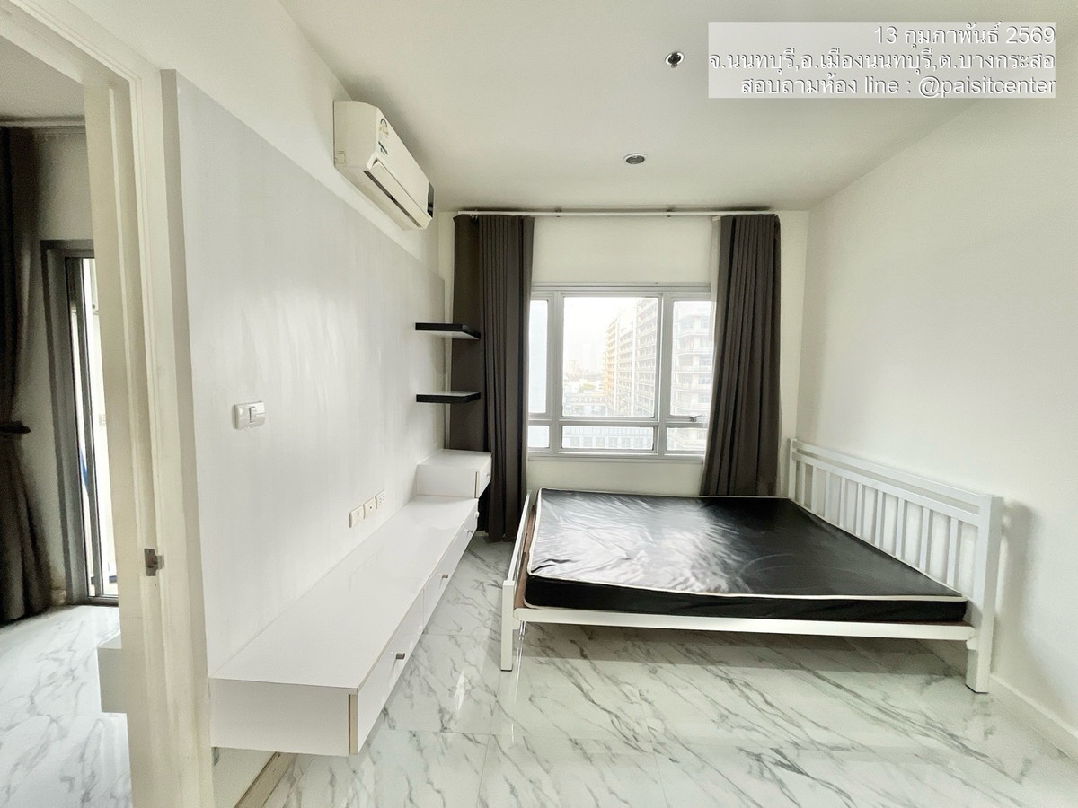 For RentCondoRattanathibet, Sanambinna : For rent: Manor Sanambinnam (Manor Sanambinnam) #near Ministry of Commerce #Near MRT Phra Nang Klao Bridge