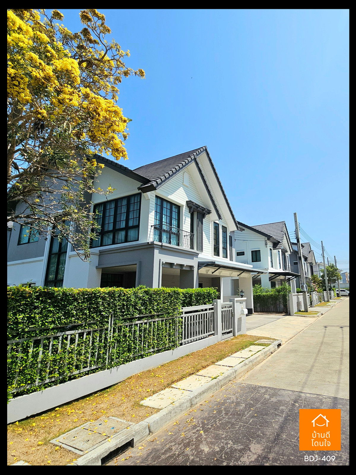 ขายบ้านนวมินทร์ รามอินทรา : ขายด่วนราคาพิเศษ!! บ้านบุราสิริ ปัญญาอินทรา (77.2 ตร.ว.) 4 นอน 4 น้ำ 