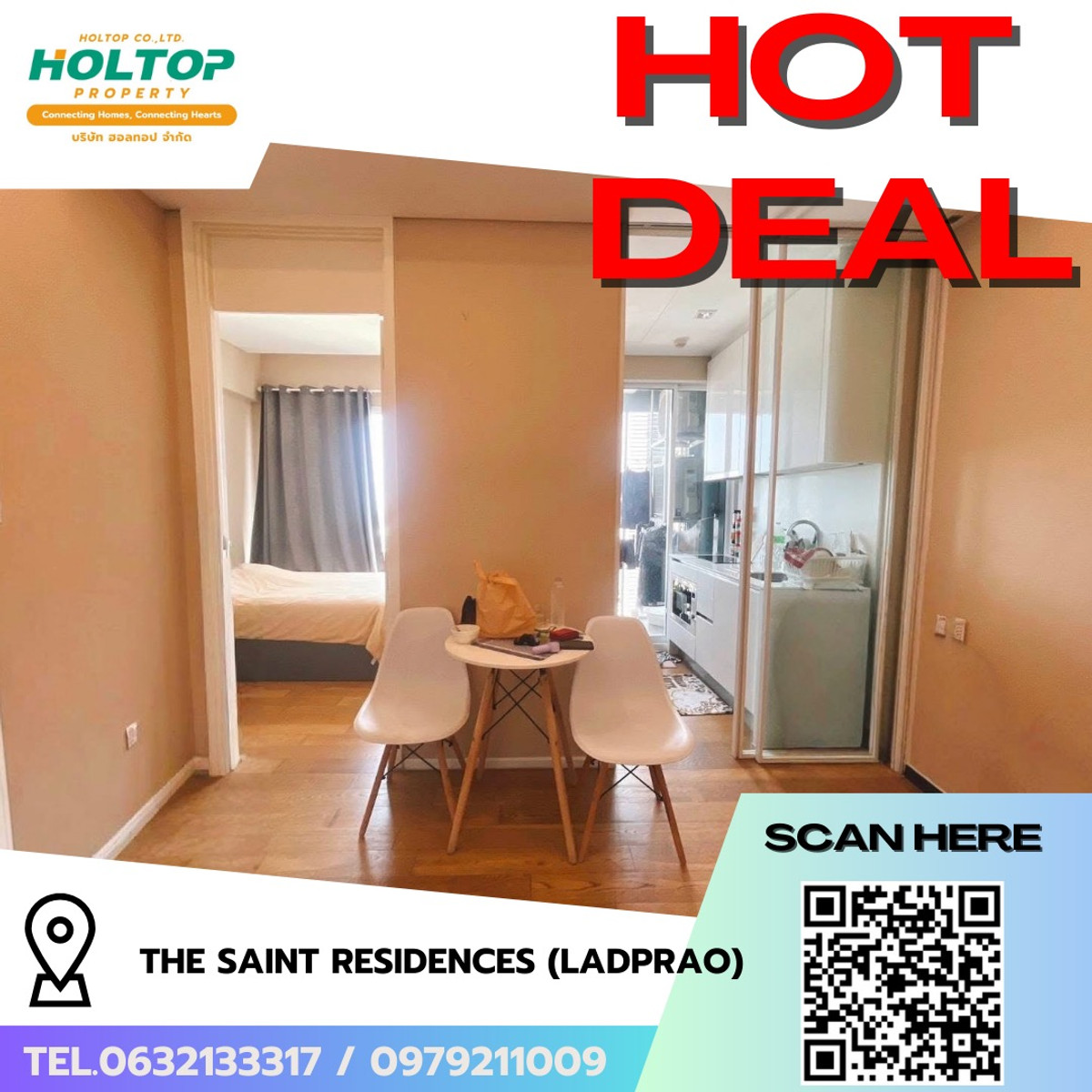 ให้เช่าคอนโดลาดพร้าว เซ็นทรัลลาดพร้าว : #R9609 🎉 120369 ให้เช่าคอนโด The Saint Residences (ladprao)