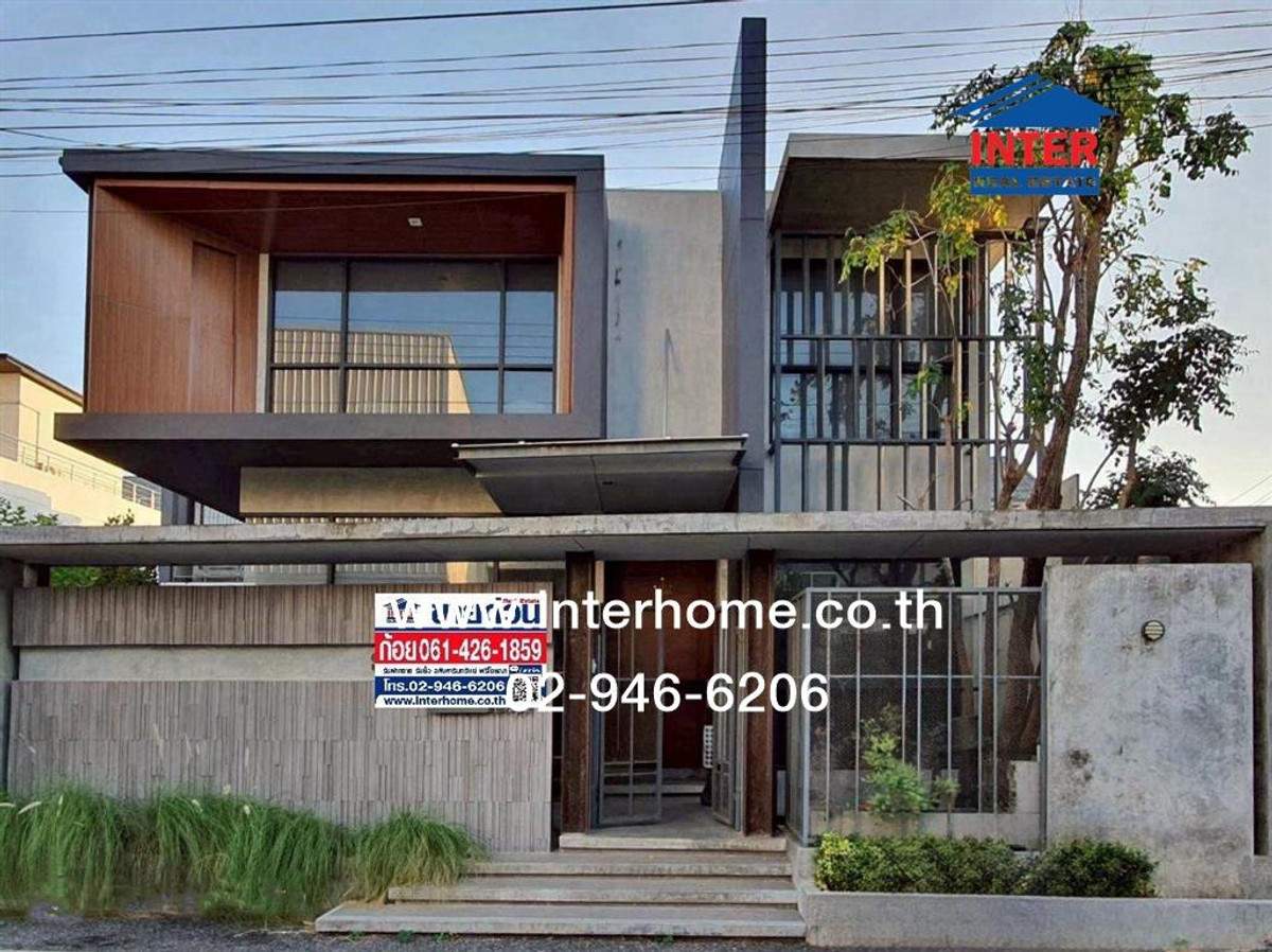 For SaleHouseChokchai 4, Ladprao 71, Ladprao 48, : 2-story detached house, 124 sq m. Detached house, Soi Lat Phrao 87, Lat Phrao Road, Pradit Mutham Road. Wang Thonglang District Bangkok
