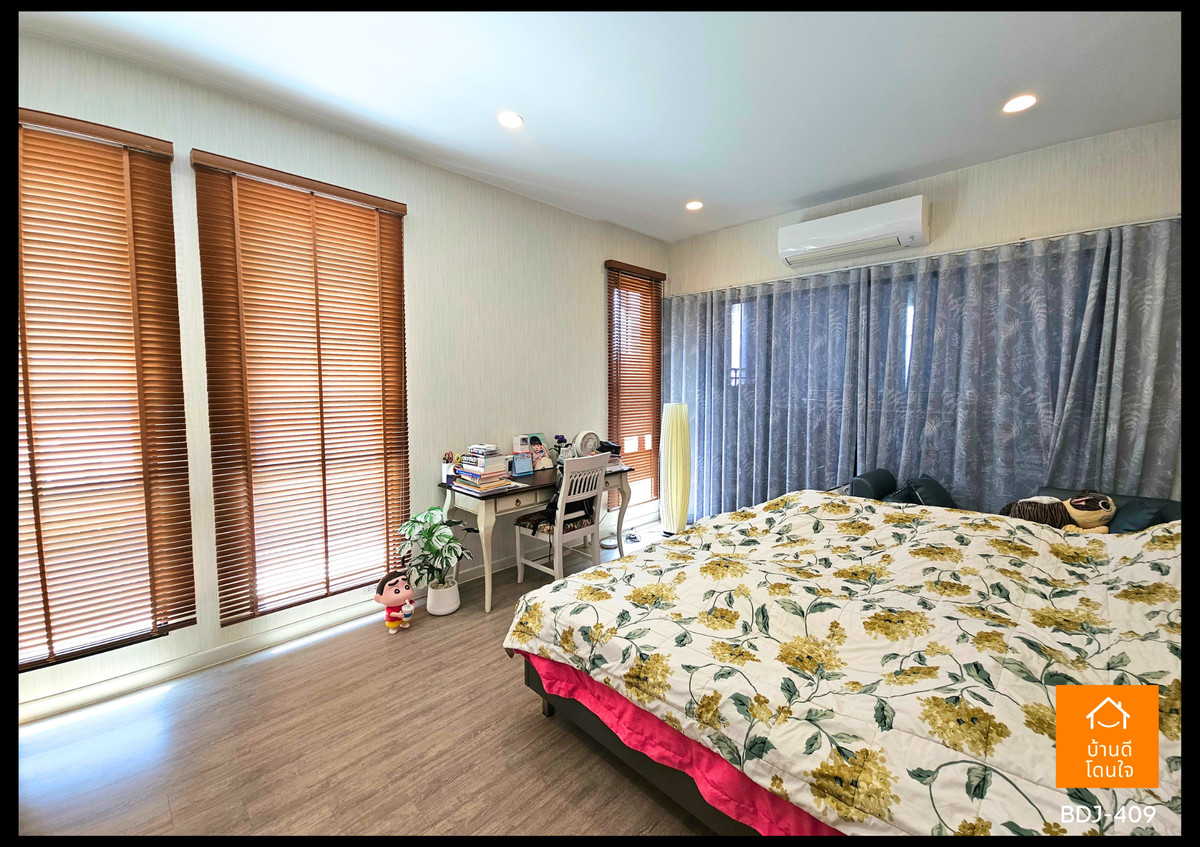 ขายบ้านนวมินทร์ รามอินทรา : ขายด่วนราคาพิเศษ!! บ้านบุราสิริ ปัญญาอินทรา (77.2 ตร.ว.) 4 นอน 4 น้ำ 