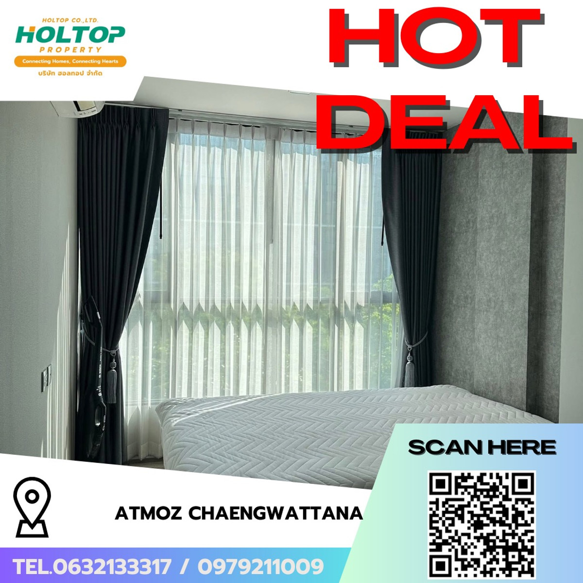 ให้เช่าคอนโดแจ้งวัฒนะ เมืองทอง : #R9611  🎉 120369 ให้เช่าคอนโด Atmoz Chaengwattana