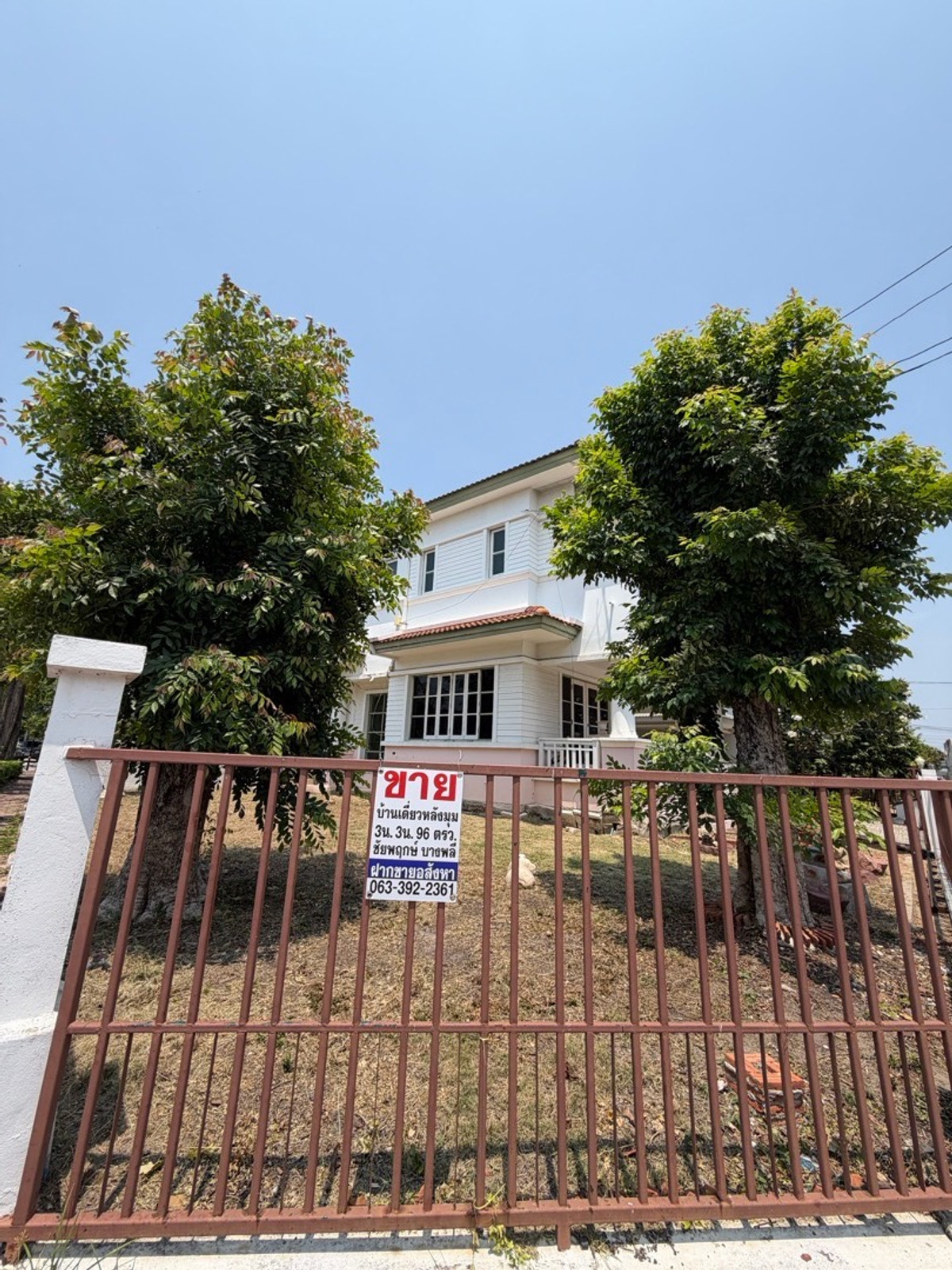 ขายบ้านสมุทรปราการ สำโรง : บ้านเดี่ยวหลังมุม 96 ตร.ว ชัยพฤกษ์ บางพลี
 3 ห้องนอน |  3 ห้องน้ำ |  2 ที่จอดรถ