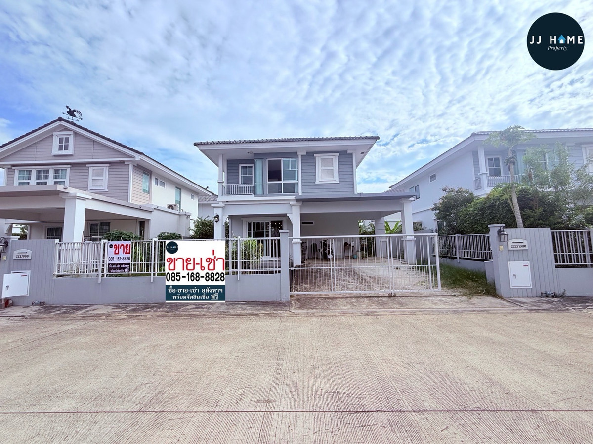 HouseSamut Prakan,Samrong : 📌 #Urgent sale I for rent, Villaggio Village, Bangna Km. 26, beautiful house, ready to move in.