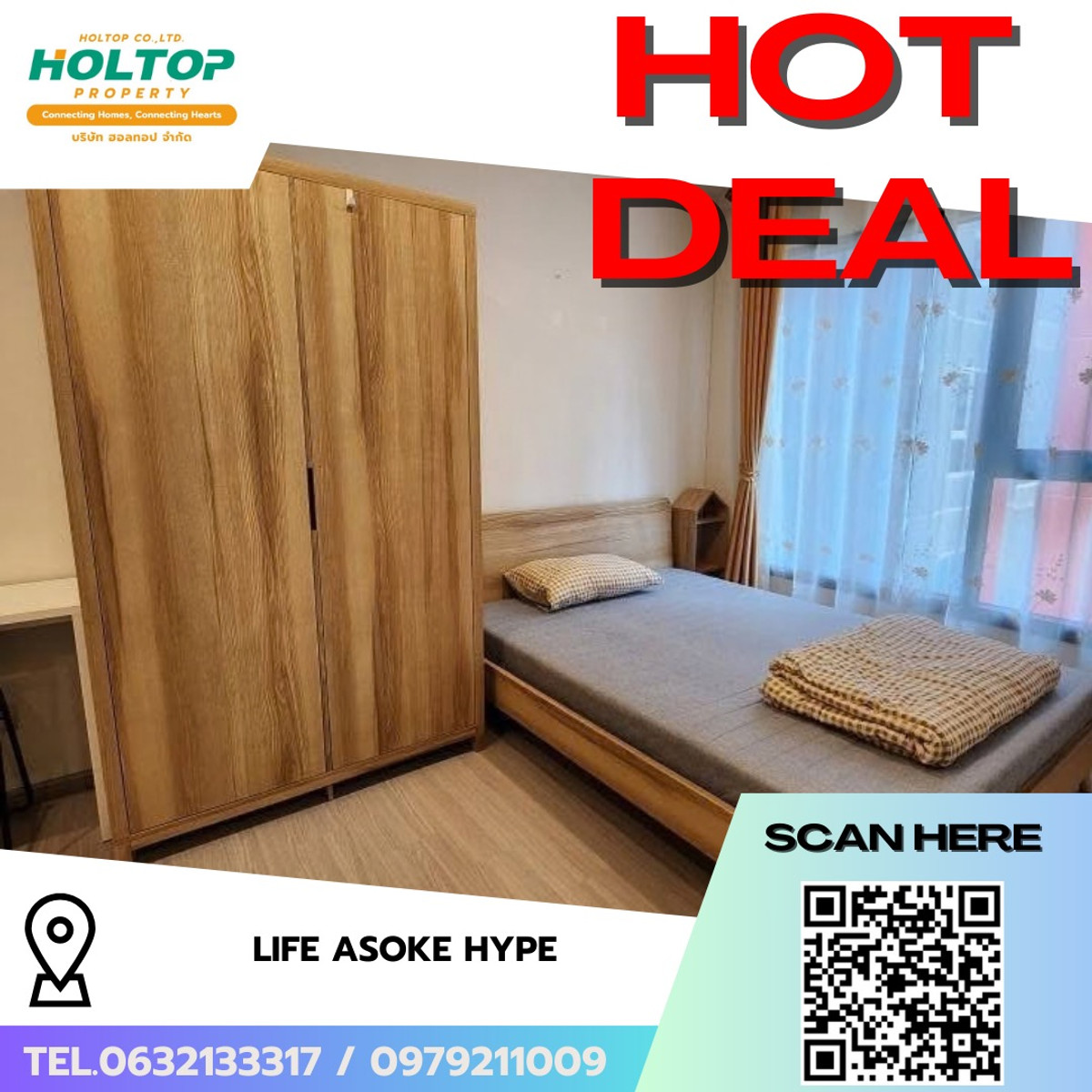 For RentCondoRama9, Petchburi, RCA : #R9615 🎉 120369 Condo for rent: Life Asoke Hype (Previous code R5514)