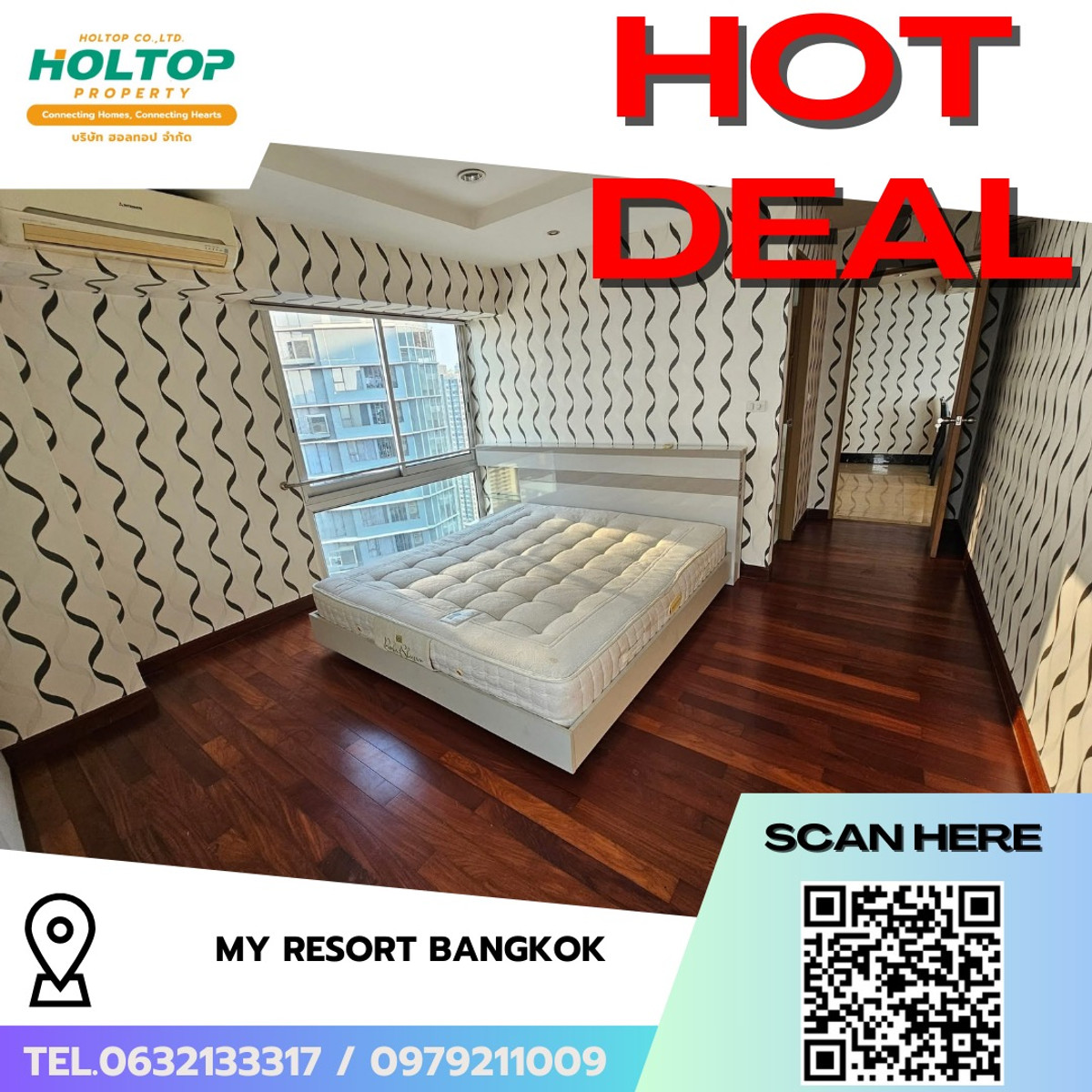 ให้เช่าคอนโดพระราม 9 เพชรบุรีตัดใหม่ RCA : #R9603 🎉 120359  ให้เช่าคอนโด My Resort Bangkok (รหัสเดิม R8221)