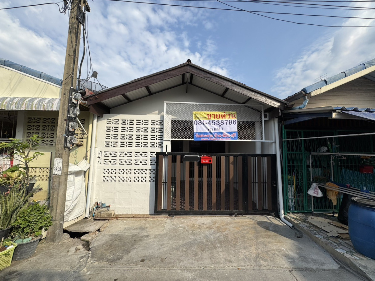 ขายทาวน์โฮมวิภาวดี ดอนเมือง หลักสี่ : ขายบ้าน 1 ชั้น หมู่บ้านแสงไพฑูรย์ ดอนเมือง