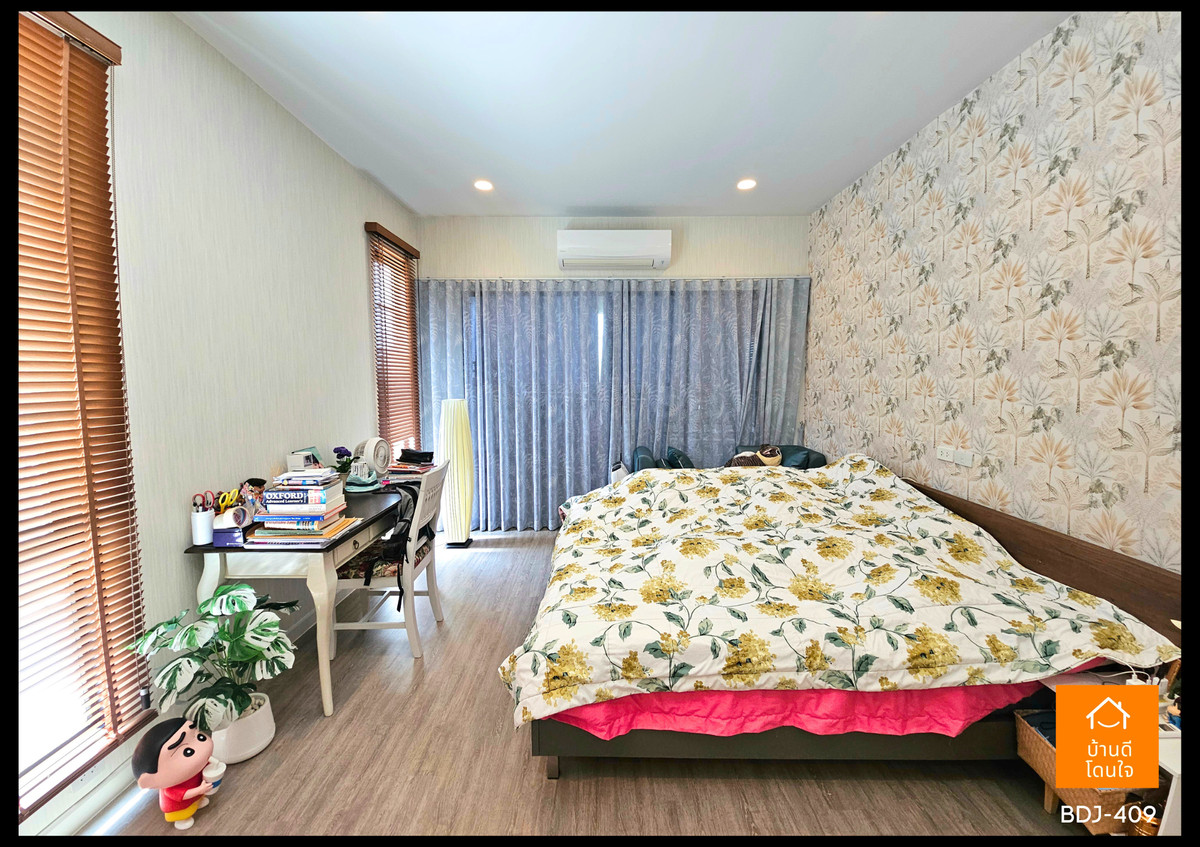 ขายบ้านนวมินทร์ รามอินทรา : ขายด่วนราคาพิเศษ!! บ้านบุราสิริ ปัญญาอินทรา (77.2 ตร.ว.) 4 นอน 4 น้ำ 