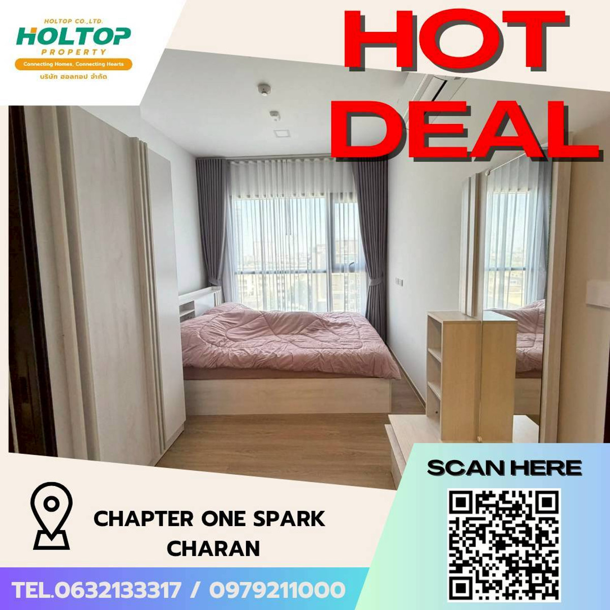 ให้เช่าคอนโดปิ่นเกล้า จรัญสนิทวงศ์ : #L050 🎉 120369 คอนโดให้เช่า แชปเตอร์วัน สปาร์ค จรัญ