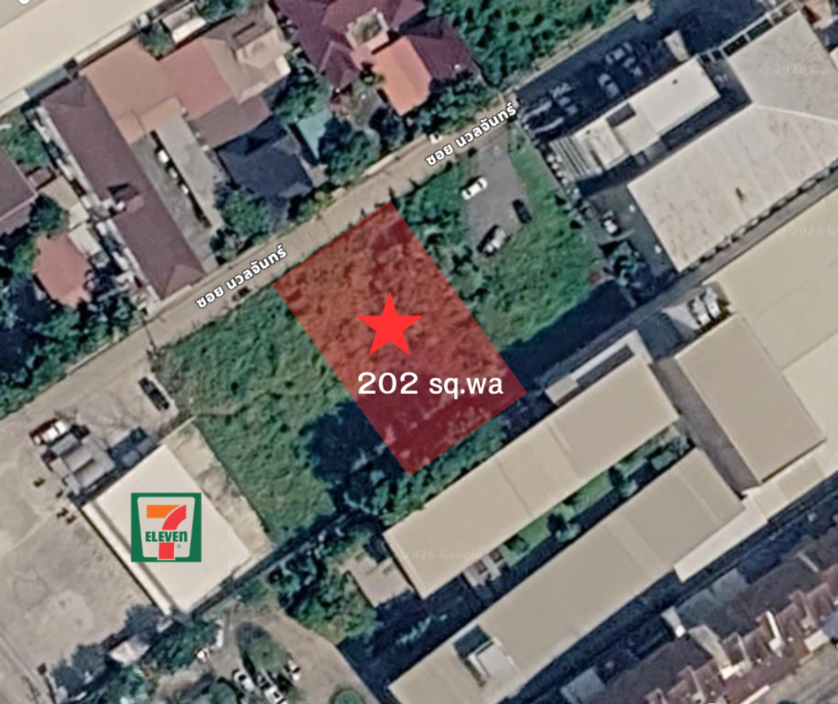 For SaleLandKaset Nawamin,Ladplakao : Land for sale, Land Nuan Chan, 202 sq m, next to 7-Eleven, opposite is a newly opened football field. Inside the alley is an office.