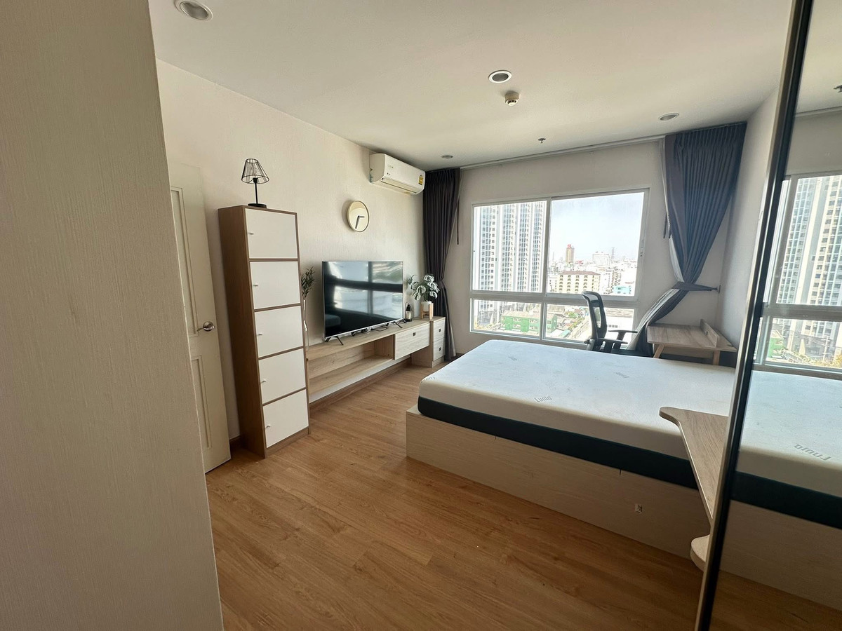 ให้เช่าคอนโดพระราม 9 เพชรบุรีตัดใหม่ RCA : ให้เช่า Supalai Wellington 2