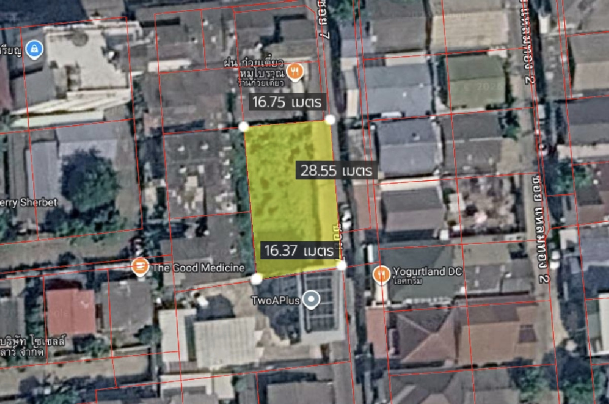 For SaleLandLadprao101, Happy Land, The Mall Bang Kapi : Land Ladprao 87 Yaek 22 / 115 Sq.w. (FOR SALE) FAHS044