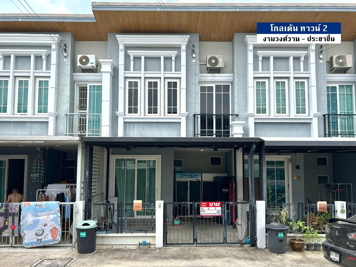 For SaleTownhomeBang Sue, Wong Sawang, Tao Pun : Townhome for sale, Golden Town 2 Ngamwongwan-Prachachuen.