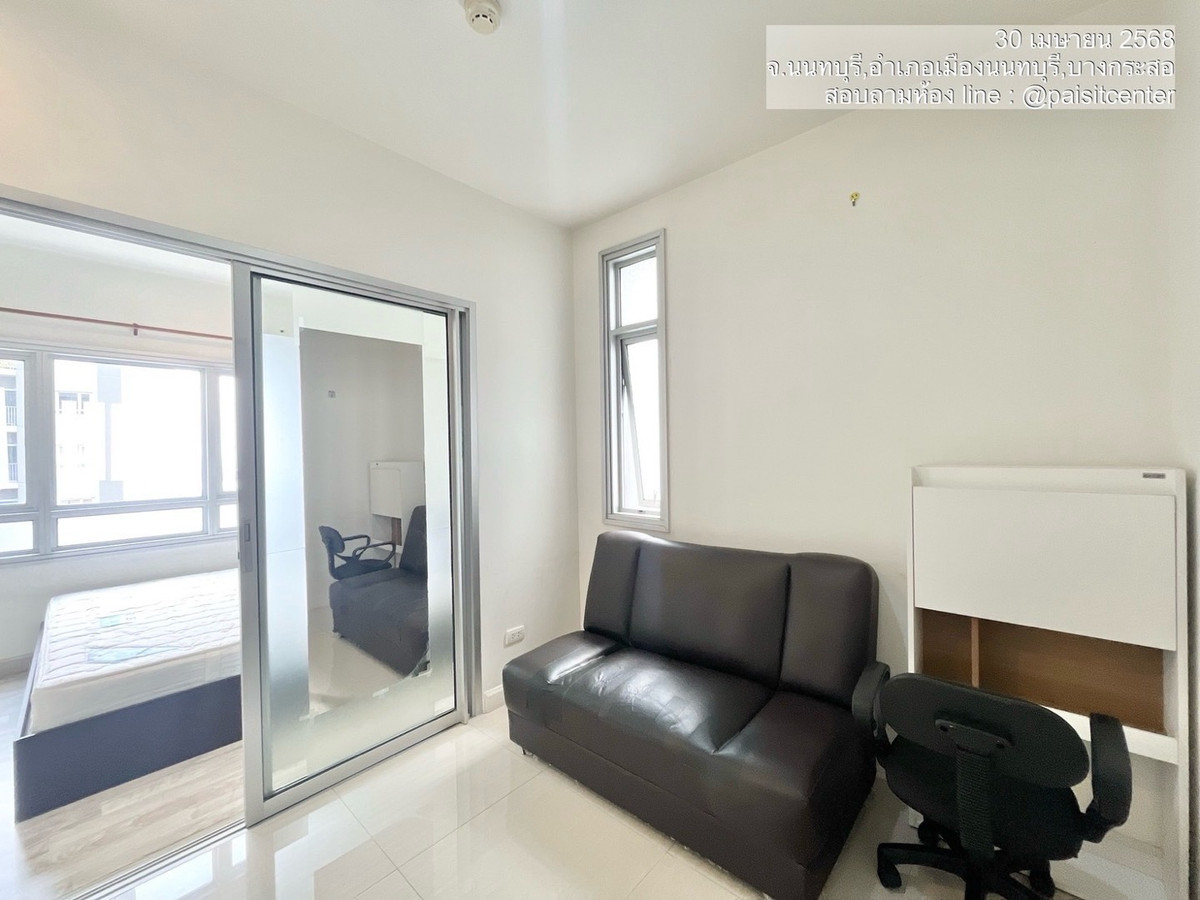 For RentCondoRattanathibet, Sanambinna : Manor for rent, Sanambinnam