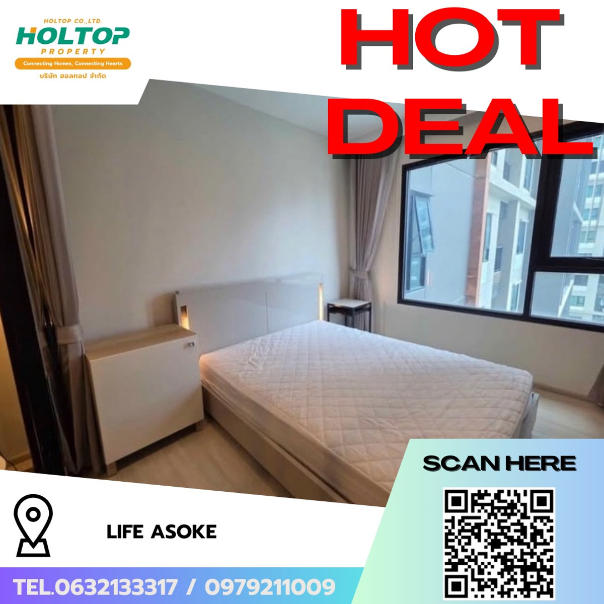 ให้เช่าคอนโดพระราม 9 เพชรบุรีตัดใหม่ RCA : #R9640  🎉 130369 ให้เช่าคอนโด Life Asoke