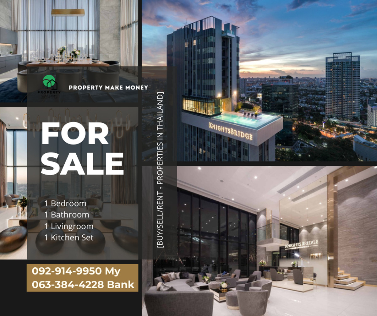 ขายคอนโดเกษตรศาสตร์ รัชโยธิน : ขายพร้อมผู้เช่า Knightsbridge Prime Ratchayothin ชั้นสูง วิวสวย ติด BTS เดินทางง่าย นัดชมโปรดแจ้งล่วงหน้า