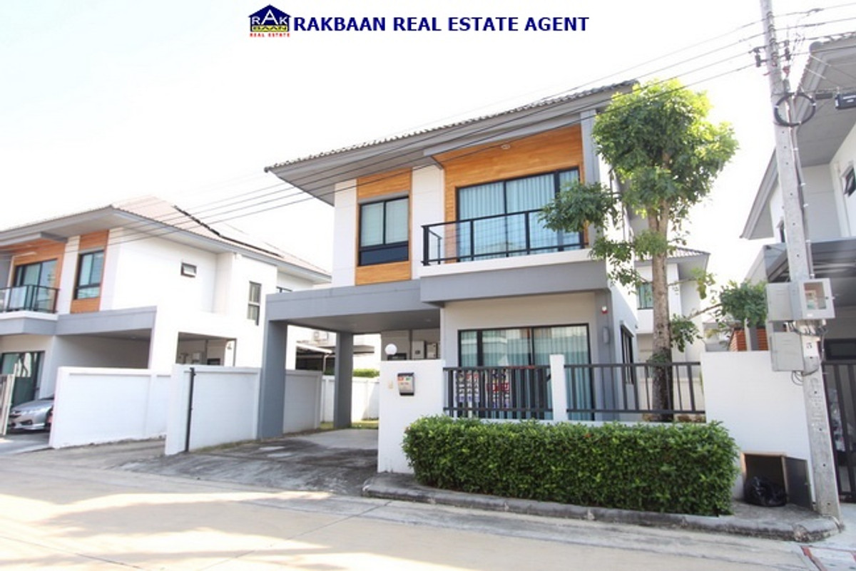 ขายบ้านนวมินทร์ รามอินทรา : ขายบ้านใกล้แฟชั่นไอส์แลนด์ เสนาพาร์ควิลล์ 46.1 ตร.ว. 3 นอน 3 ห้องน้ำ ตกแต่งครบ สวย พร้อมผู้เช่า 35,000บาท ต่อเดือน