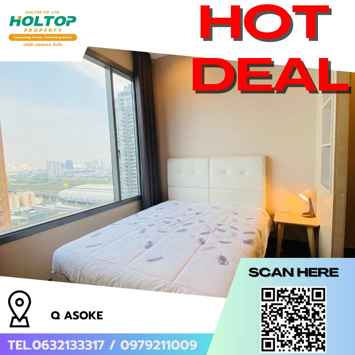 ให้เช่าคอนโดพระราม 9 เพชรบุรีตัดใหม่ RCA : #R9638 🎉 130369 ให้เช่าคอนโด Q Asoke