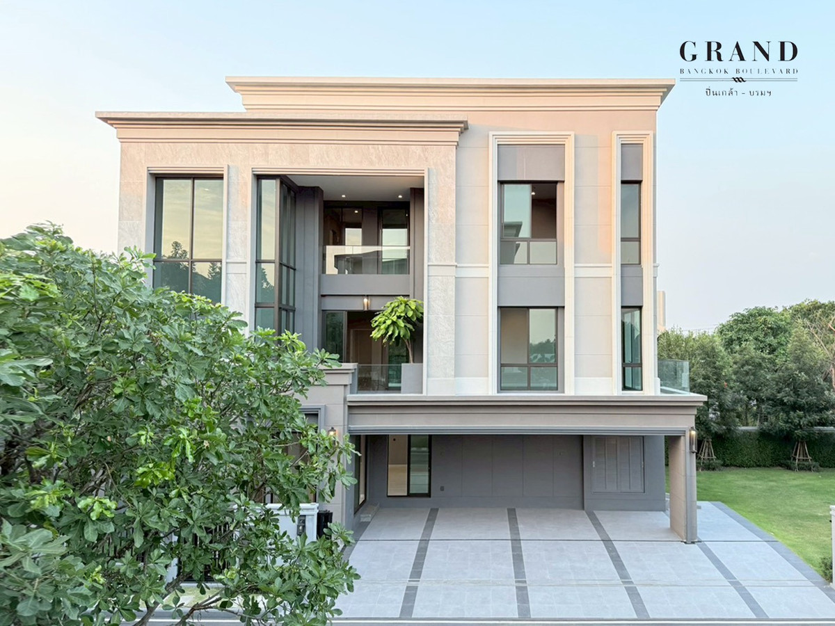 ขายบ้านพุทธมณฑล ศาลายา : Special Plot! Grand Bangkok Boulevard ปิ่นเกล้า-บรมฯ (Type ใหญ่สุด)