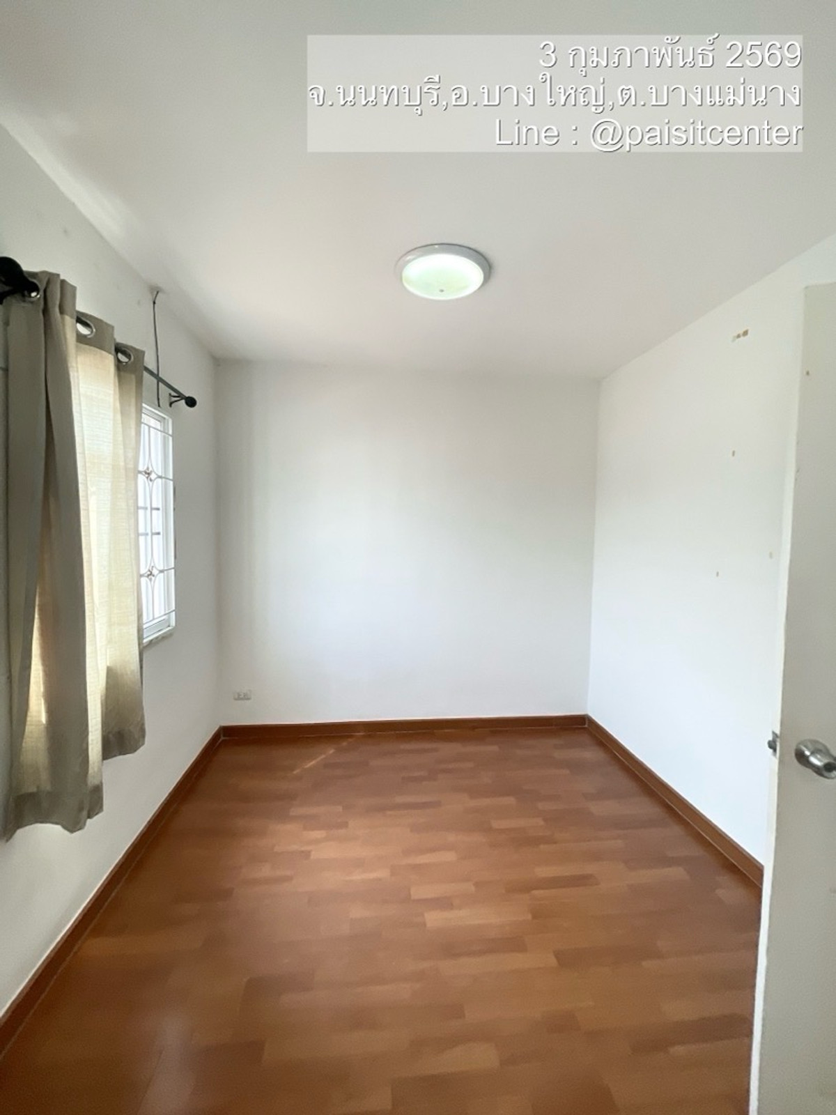 ให้เช่าทาวน์โฮมนนทบุรี บางใหญ่ บางบัวทอง : ให้เช่าบ้าน ไลโอนอฟ วงแหวน – ปิ่นเกล้า
 อยู่ซอยวัดพระนอน ใกล้เซนทรัลเวสเกต 