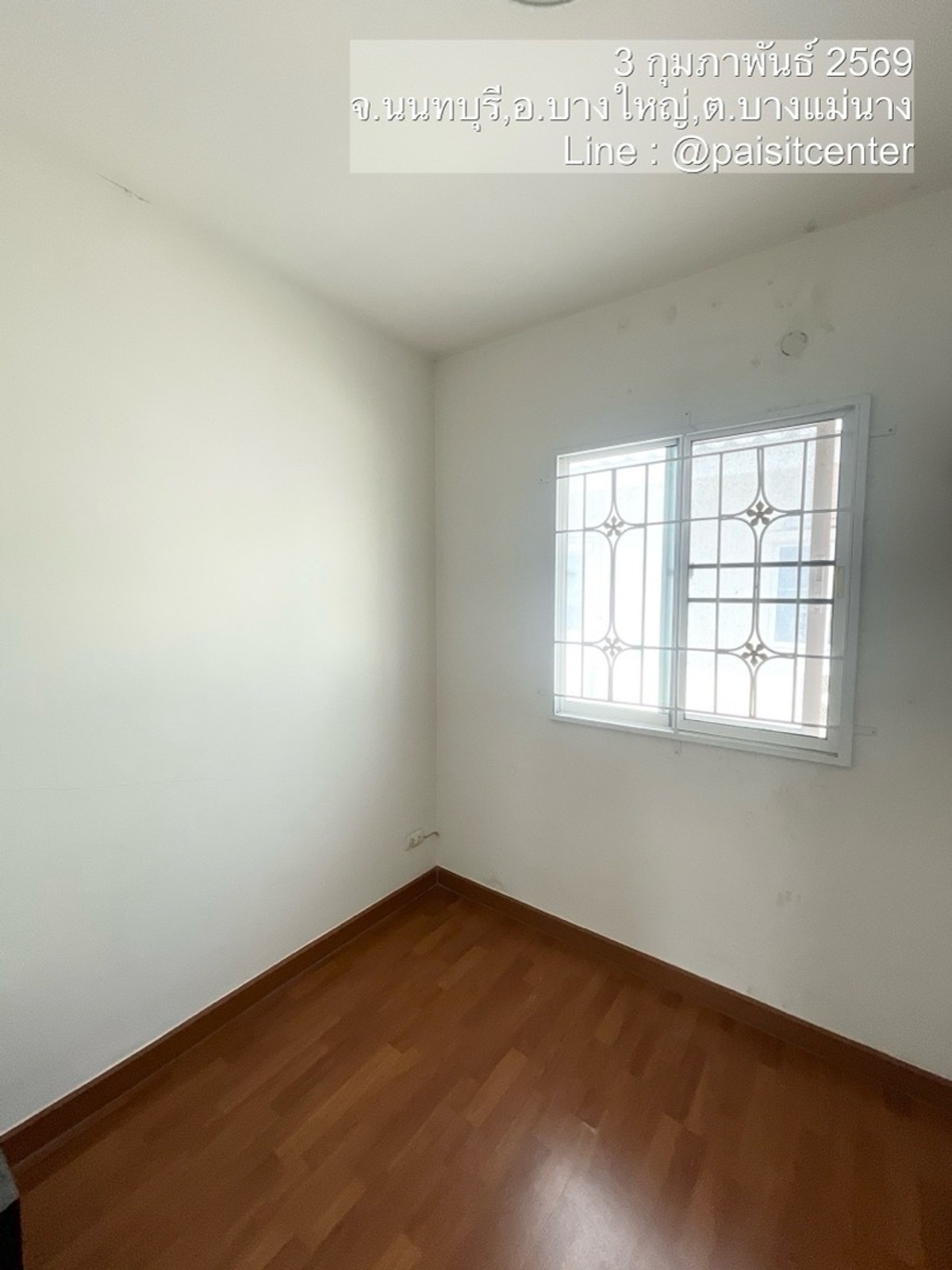 ให้เช่าทาวน์โฮมนนทบุรี บางใหญ่ บางบัวทอง : ให้เช่าบ้าน ไลโอนอฟ วงแหวน – ปิ่นเกล้า
 อยู่ซอยวัดพระนอน ใกล้เซนทรัลเวสเกต 