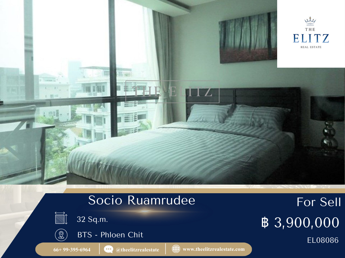 For SaleCondoWitthayu, Chidlom, Langsuan, Ploenchit : ✨ The most expensive land...in the fewest units, Socio Ruamrudee, a condo that is so private its like living in a single house in the heart of Ploenchit 💕