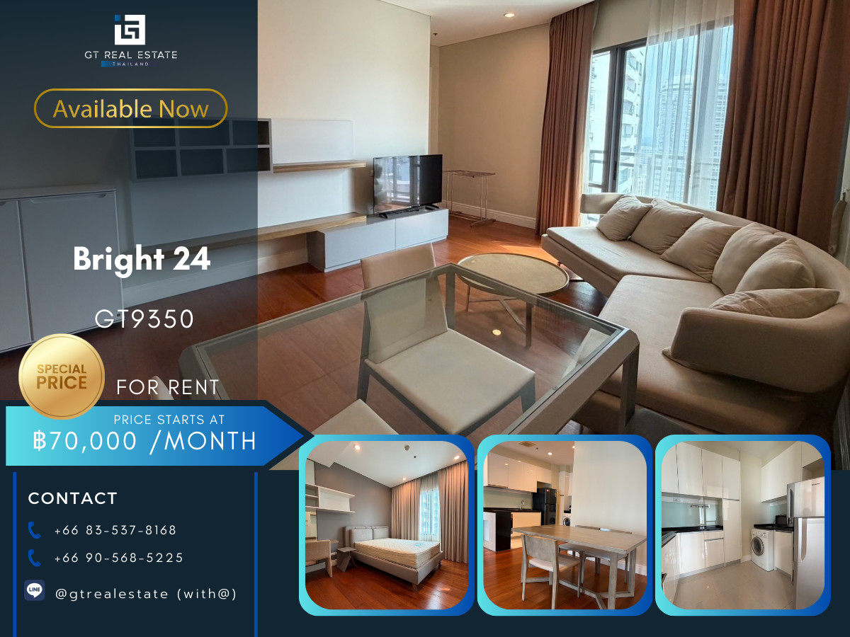 ให้เช่าคอนโดสุขุมวิท อโศก ทองหล่อ : ✨ GT9350 |  คอนโด Bright 24 เดินทางสะดวก ใกล้รถไฟฟ้าบีทีเอส มีรถรับส่ง ห้องแต่งสวย เฟอร์นิเจอร์ครบ พร้อมเข้าอยู่