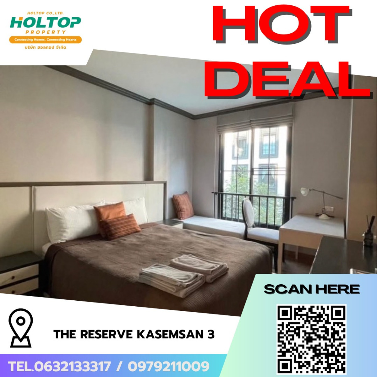 ให้เช่าคอนโดสยาม จุฬา สามย่าน : #R9626 🎉 130369 ให้เช่าคอนโด The Reserve Kasemsan 3