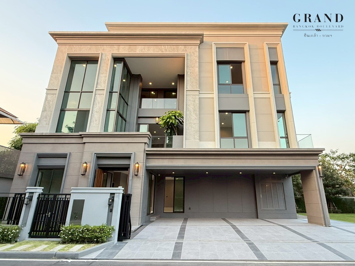 ขายบ้านพุทธมณฑล ศาลายา : Special Plot! Grand Bangkok Boulevard ปิ่นเกล้า-บรมฯ (Type ใหญ่สุด)