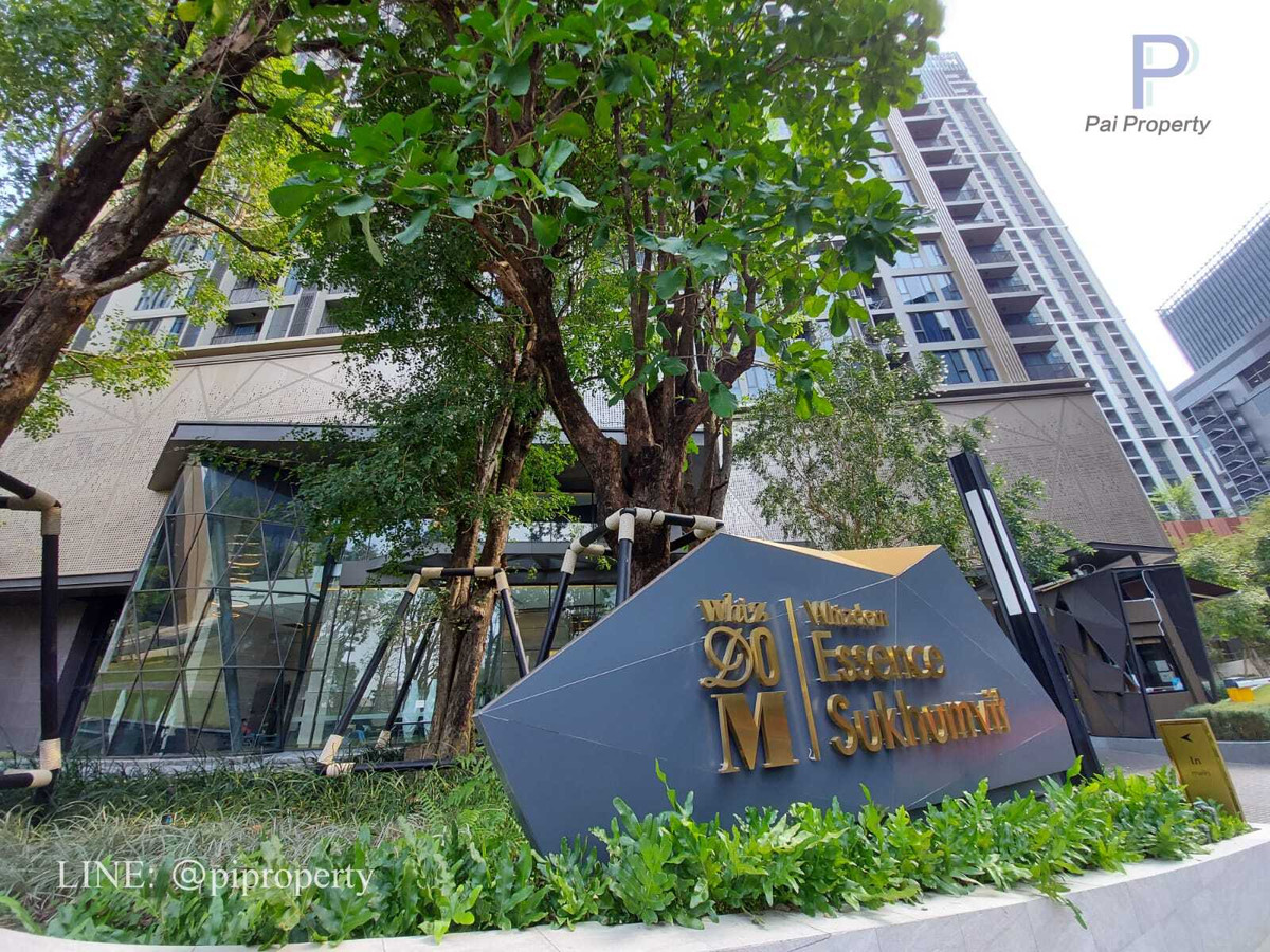 For RentCondoOnnut, Udomsuk : High floor 1 bedroom unit for rent in Whizdom Essence Sukhumvit, True Digital Park BTS Punnawithi station.