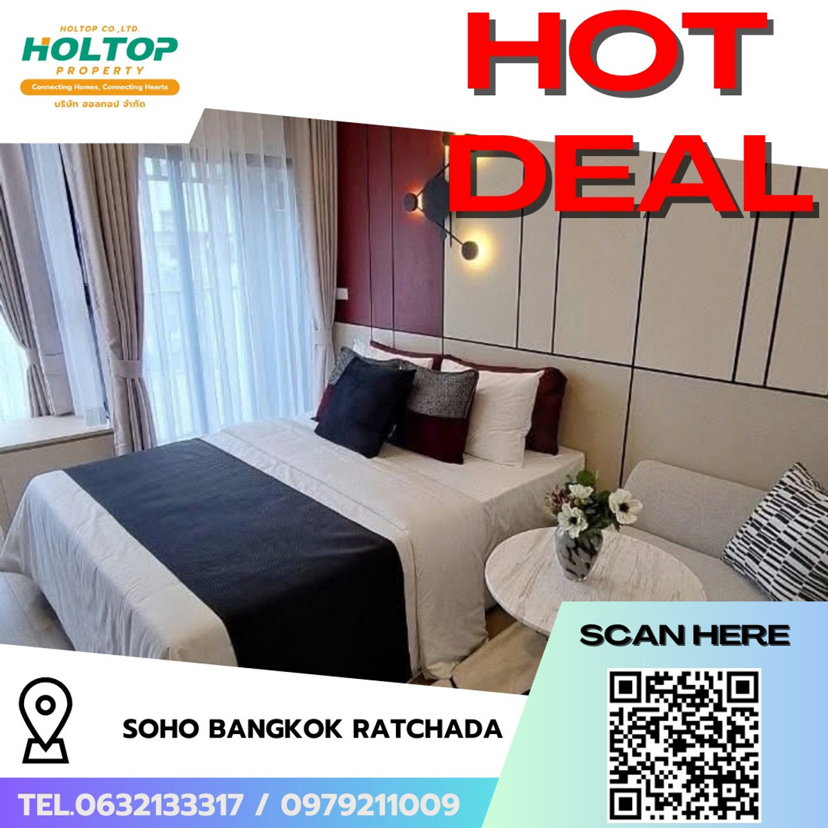 ให้เช่าคอนโดรัชดา ห้วยขวาง : #R9639 🎉 130369 ให้เช่าคอนโด SOHO Bangkok Ratchada (รหัสเดิม R5670)
