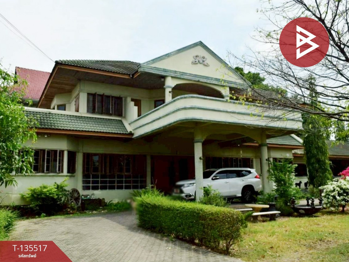 For SaleHouseMin Buri, Romklao : Single house for sale, area 3 ngan 70 sq m, Khan Na Yao, Bangkok.