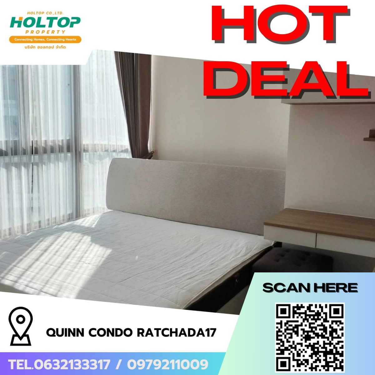 ให้เช่าคอนโดรัชดา ห้วยขวาง : #R9629 🎉 130369 ให้เช่าคอนโด  Quinn Condo Ratchada17