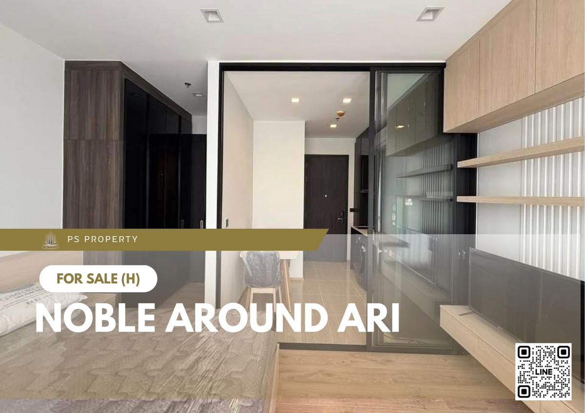 For SaleCondoAri,Anusaowaree : Urgent Sale 🔥 Noble Around Ari 🔥 Fully furnished and equipped with appliances. Right next to BTS Ari.