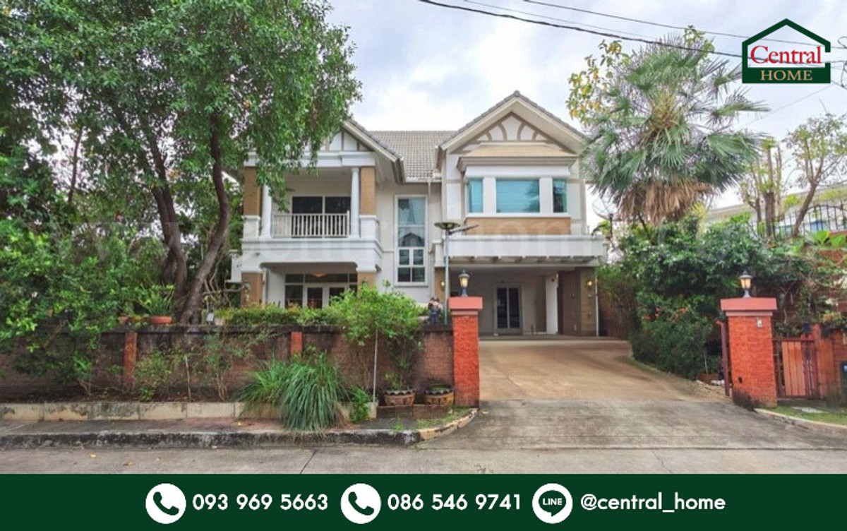 For SaleHouseRattanathibet, Sanambinna : Single house Laddarom Ratchaphruek - Rattanathibet 2, good structure with guest house.