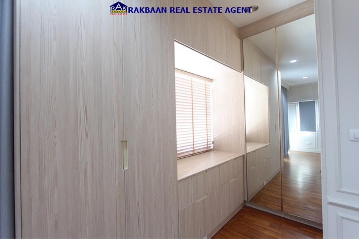 ขายบ้านนวมินทร์ รามอินทรา : ขายบ้านใกล้แฟชั่นไอส์แลนด์ เสนาพาร์ควิลล์ 46.1 ตร.ว. 3 นอน 3 ห้องน้ำ ตกแต่งครบ สวย พร้อมผู้เช่า 35,000บาท ต่อเดือน