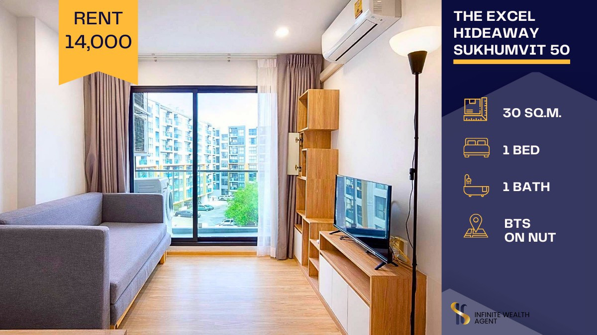ให้เช่าคอนโดอ่อนนุช อุดมสุข : 🏡 ปล่อยเช่าคอนโด The Excel Hideaway Sukhumvit 50 – ห้องสวย น่าอยู่ เดินทางสะดวก ใกล้ BTS 🚆✨