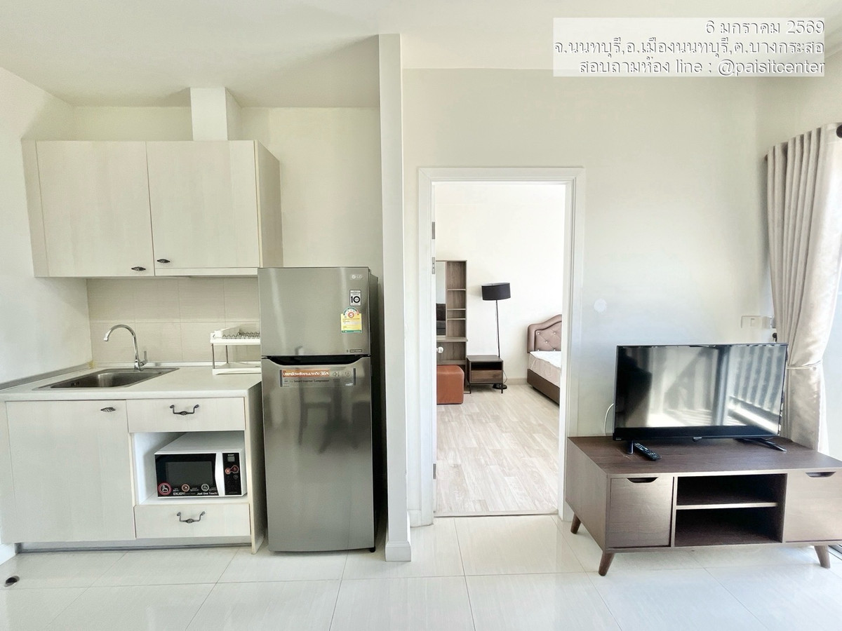 ให้เช่าคอนโดรัตนาธิเบศร์ สนามบินน้ำ พระนั่งเกล้า : ให้เช่าแมเนอร์ สนามบินน้ำ